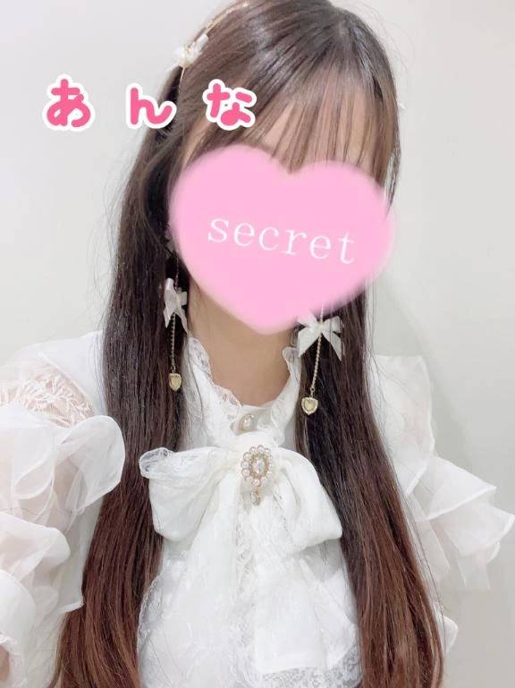 次回6/17(水)です❣️