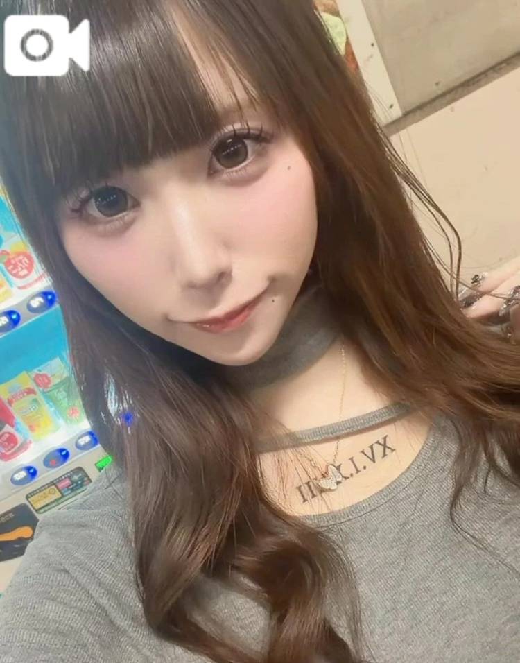 おはよ〜