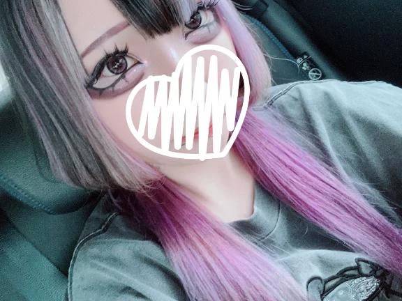 たいきん❕