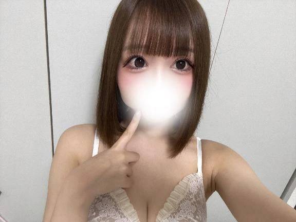 いますぐ🉑