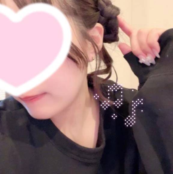 お礼