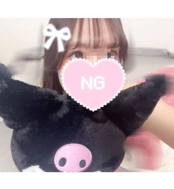 17:00-出勤🌟