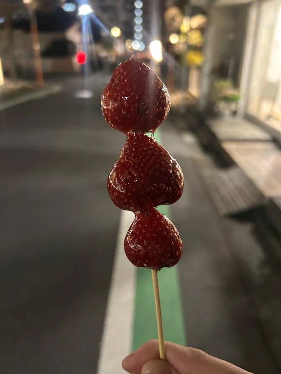 [お題]