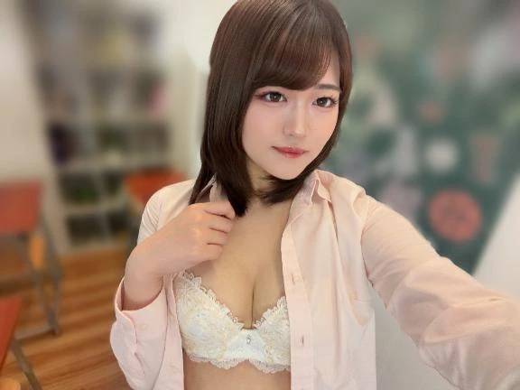 待ってるよ♡