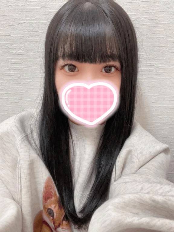 いましゅ♡