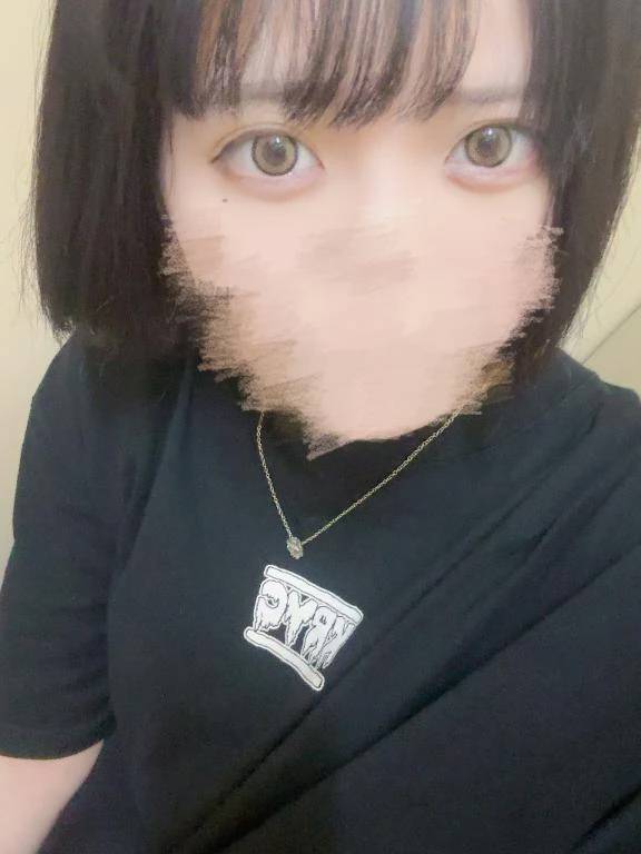 退勤！