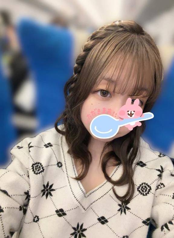 もしかしたら、、🤭