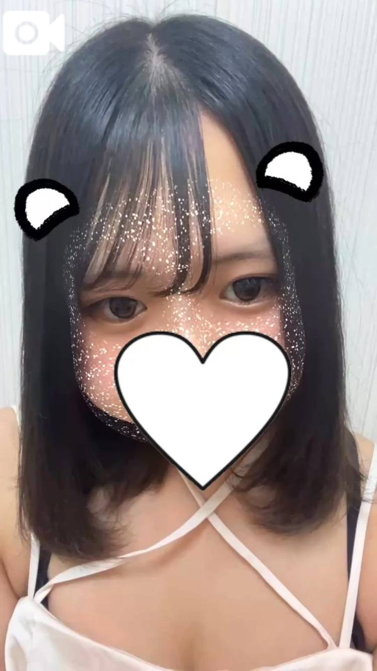 17ー！
