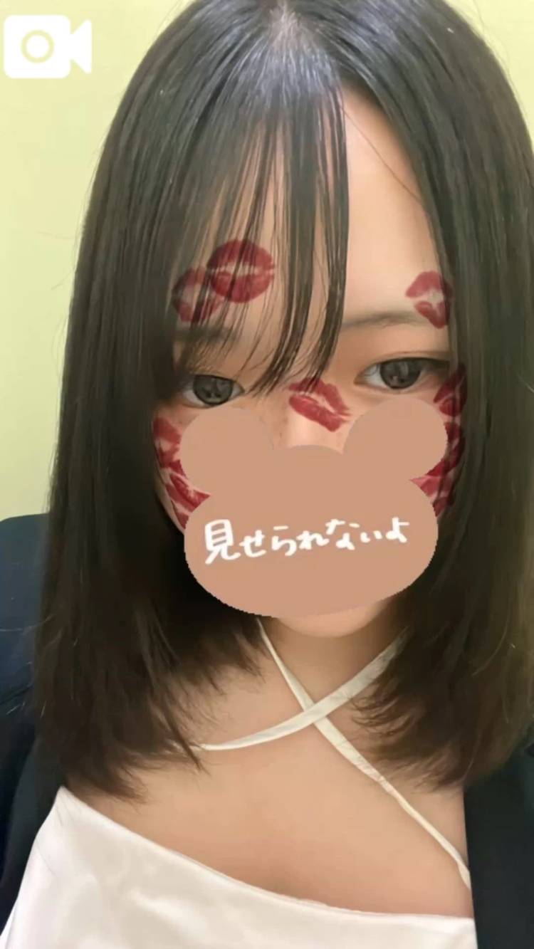 【お礼写メ日記】