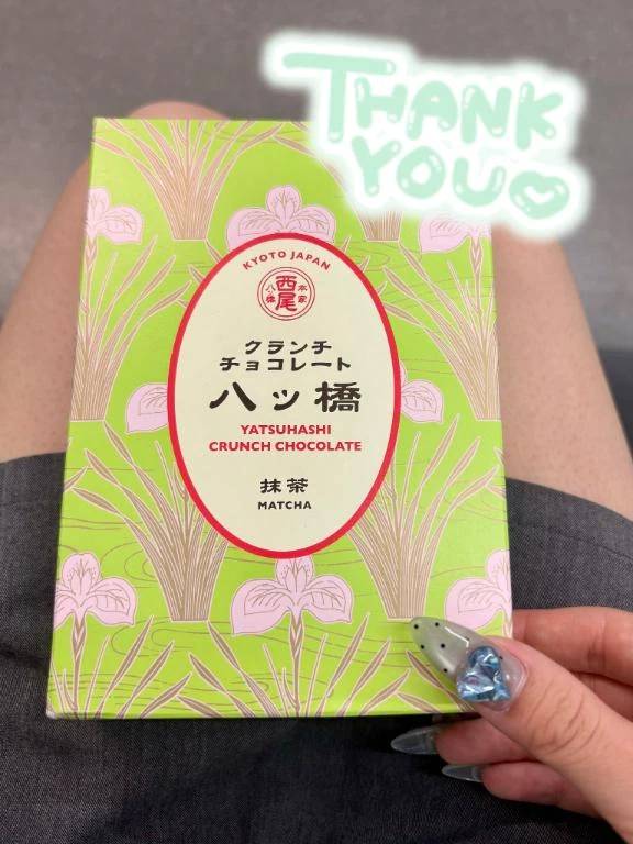 本指名さま‪💚