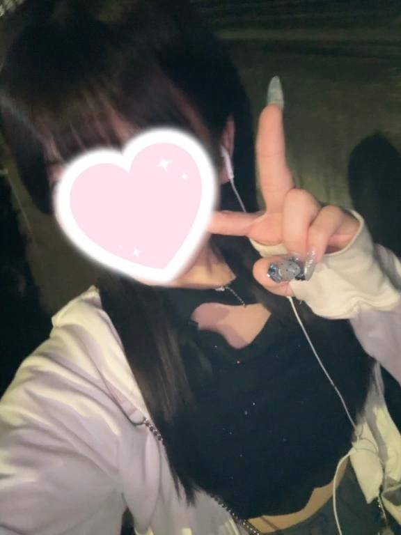次回もくようび！🌃