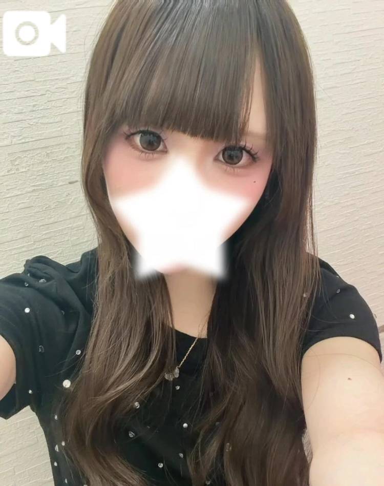 おはよ〜