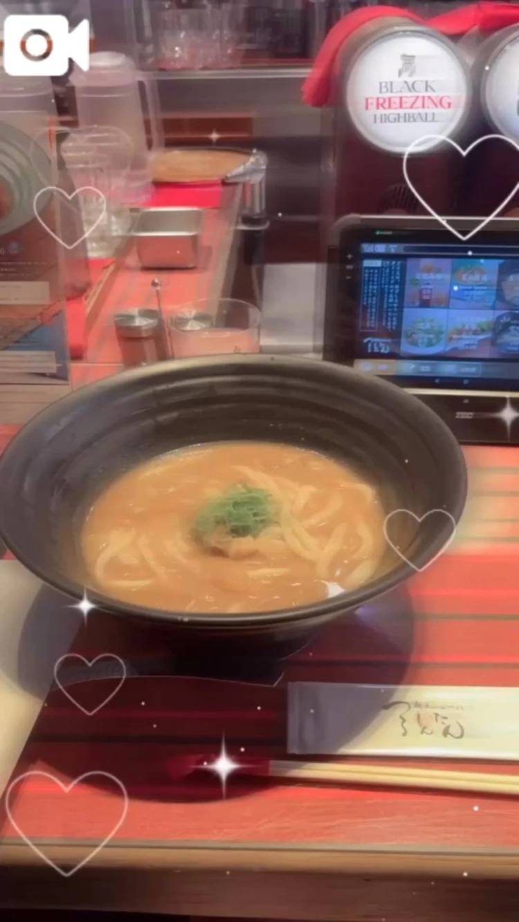 すぐすぐ！！