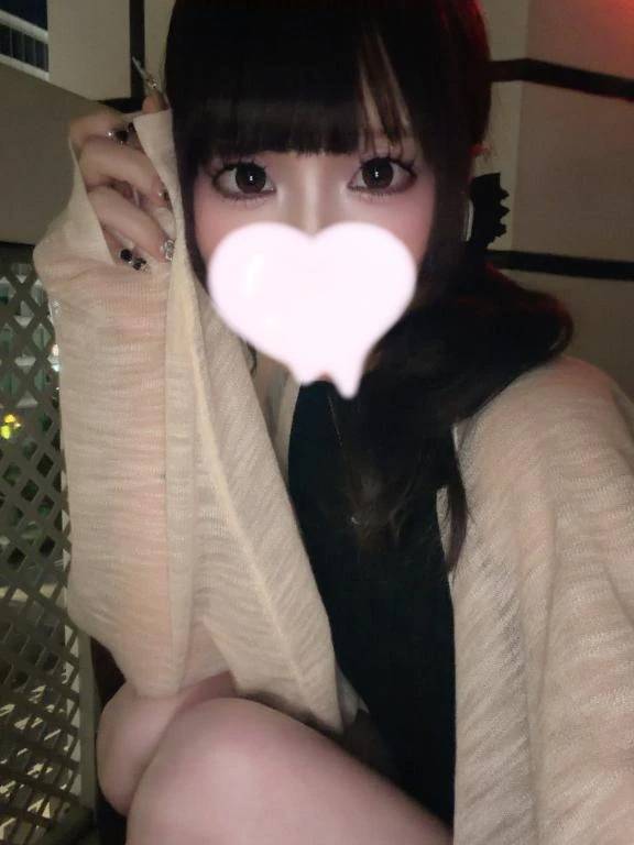 います🎶