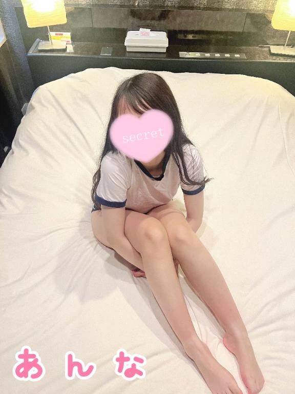 次回12:30ごろからです❣️