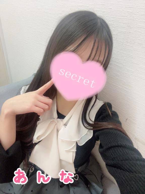 6月ラスト！🥺
