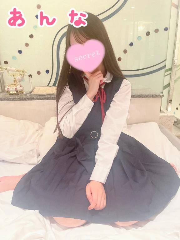 次回14:10ごろからです❣️