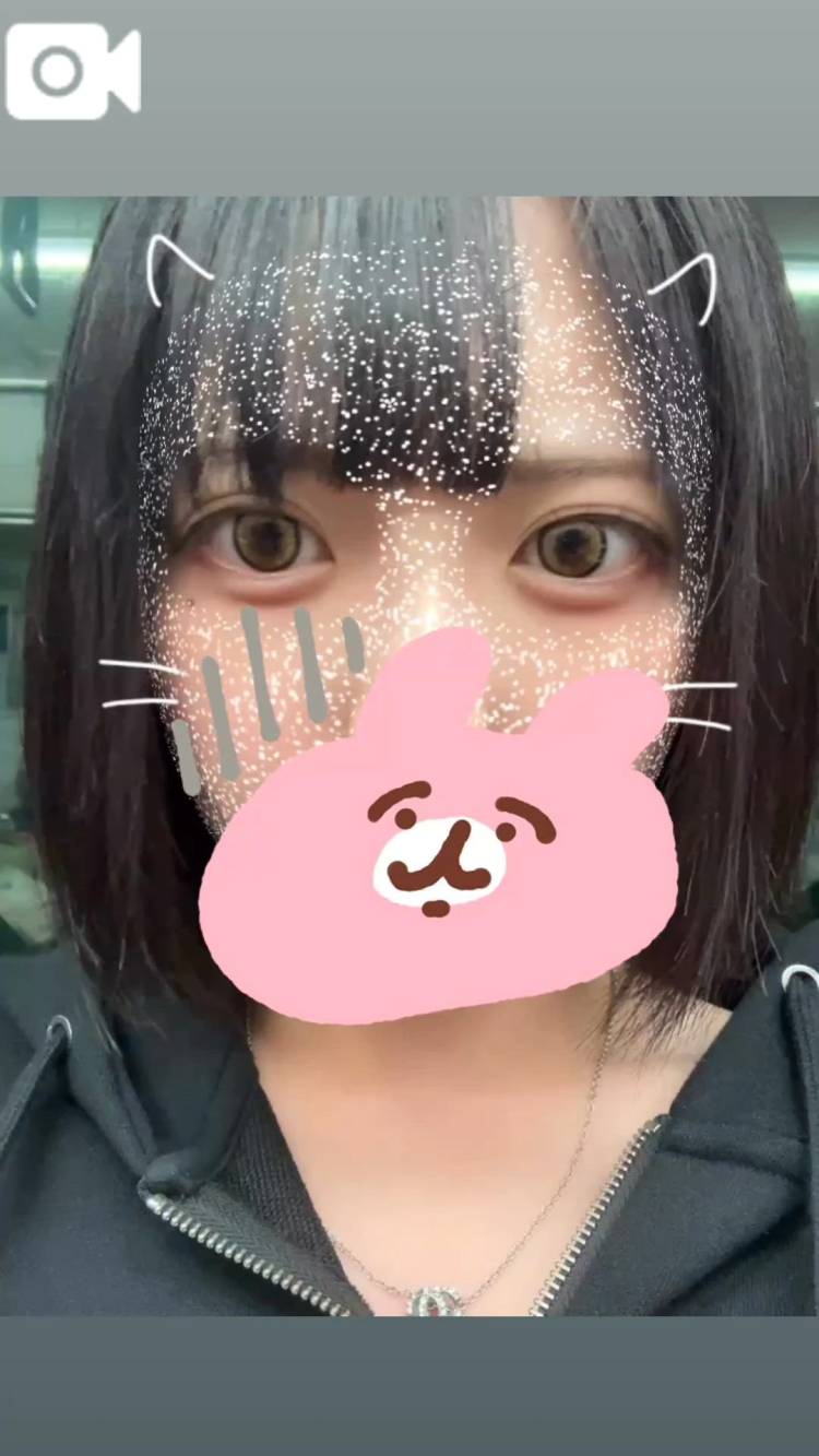 出勤！