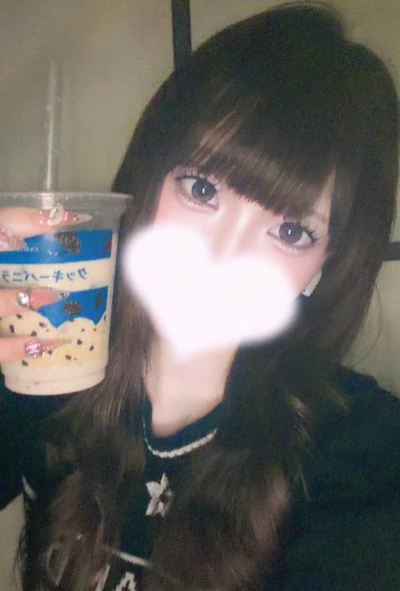 おはよ〜