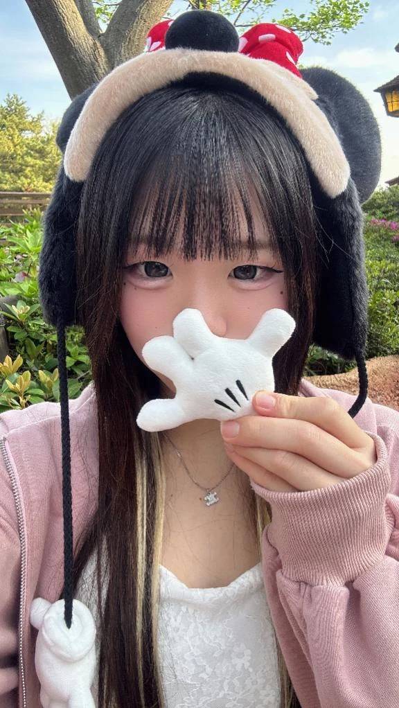 次回2時半から🫶