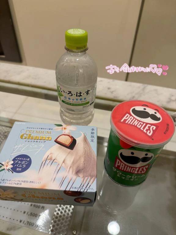 毎回ありがとう😊❤️