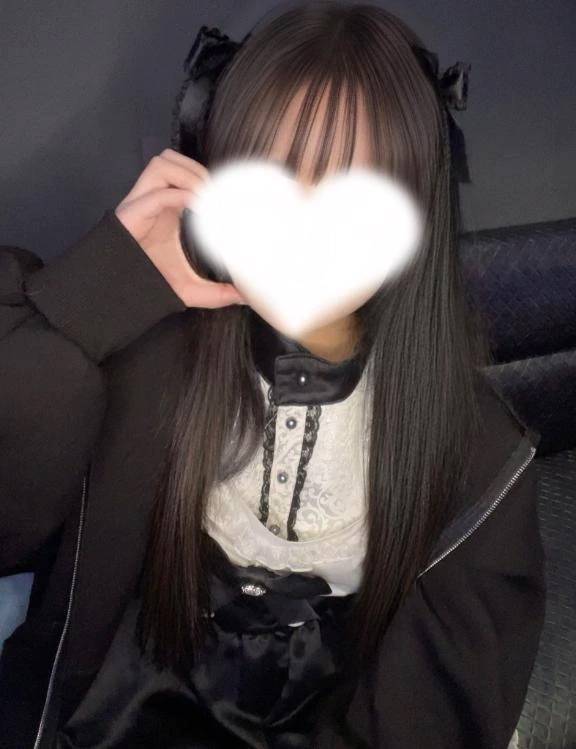 ありがとう🫶