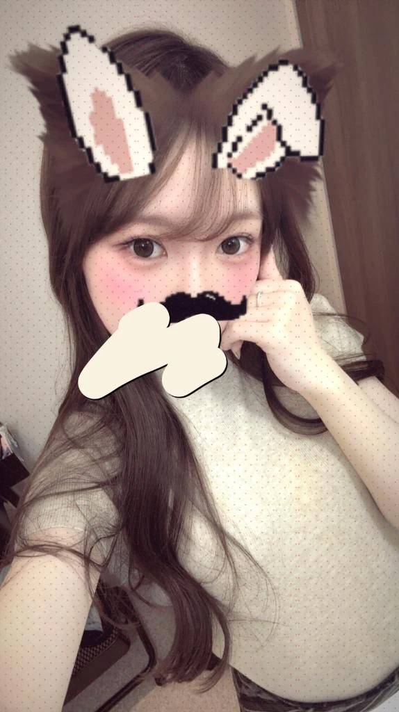 いるよ❤︎