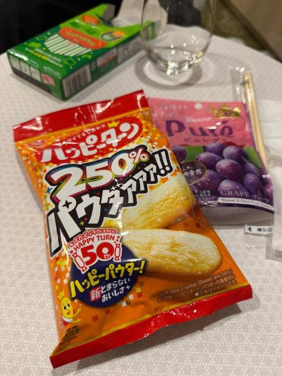 本日🙌🏻💗