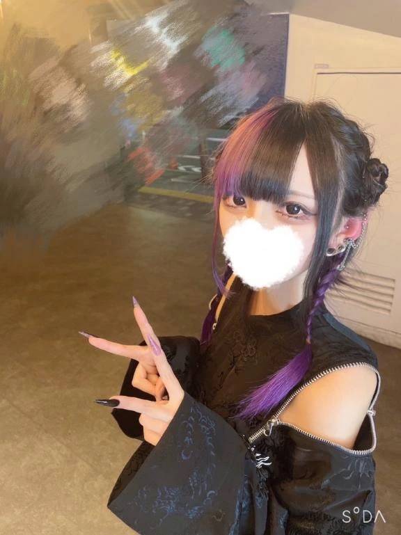たいきん❕