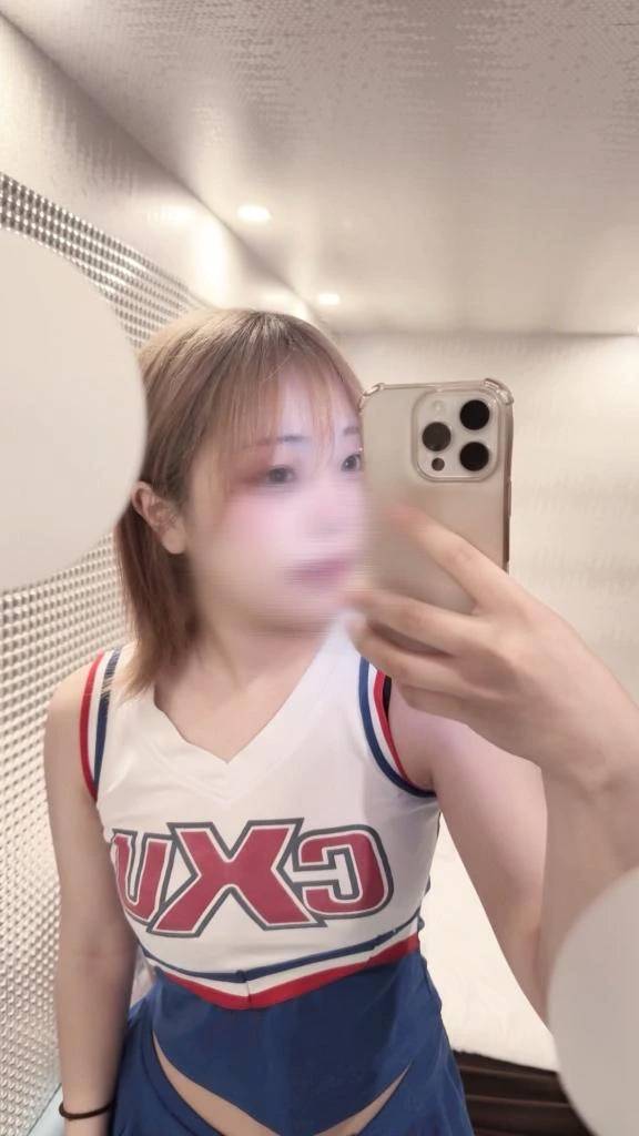 待ってるね！