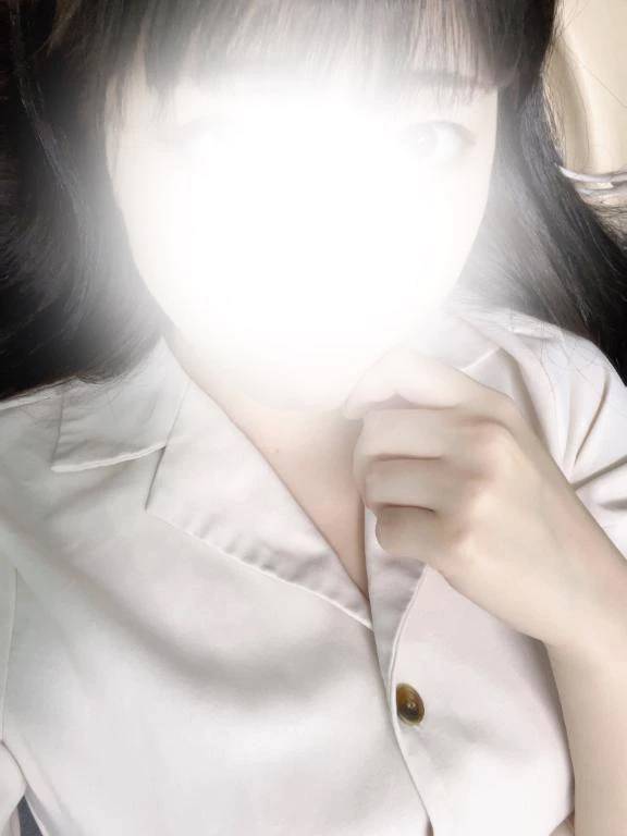すぐに