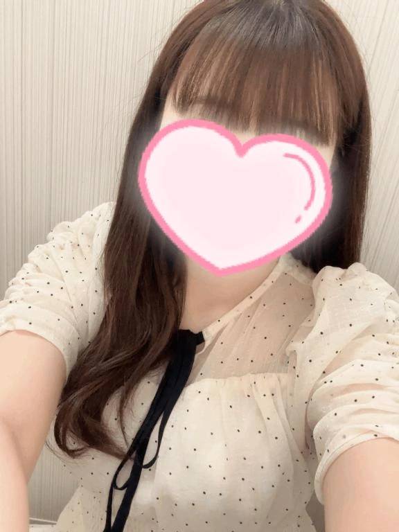 ありがとう😻