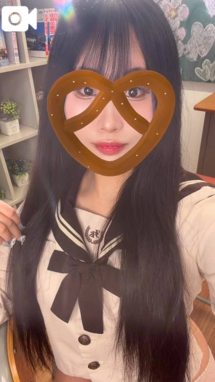 しゅっ！！！