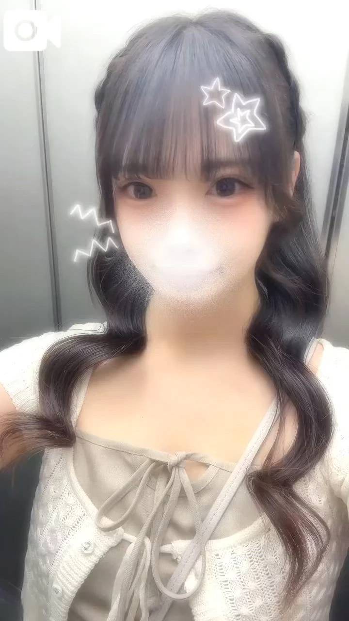 しゅっきん♡