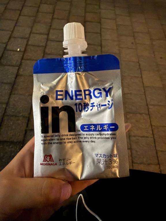 感謝💭