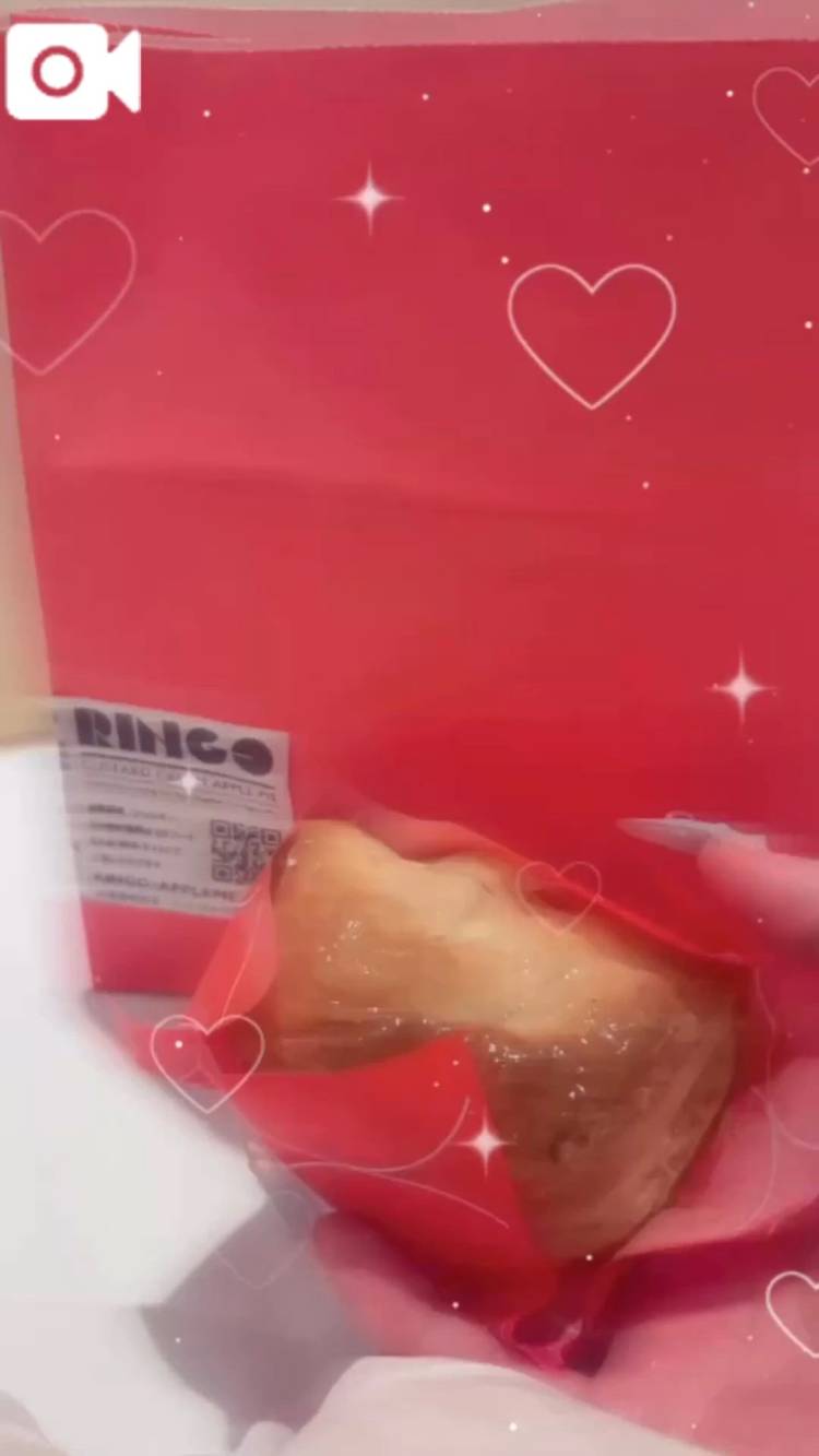 アップルパイ🥧