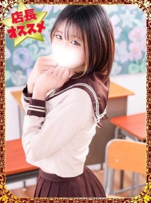 お知らせ⋆͛📢⋆
