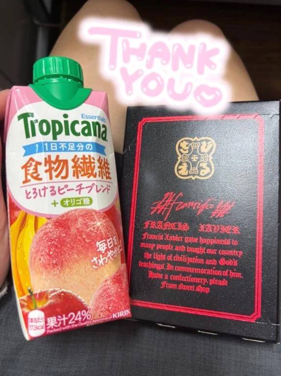 本指名さま🥂