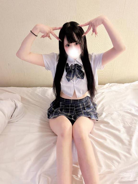 このあと🫶