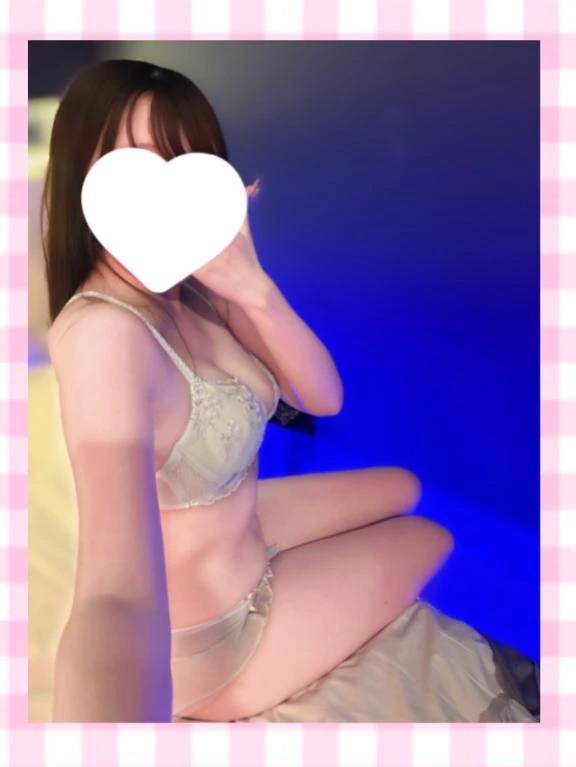 次回♡