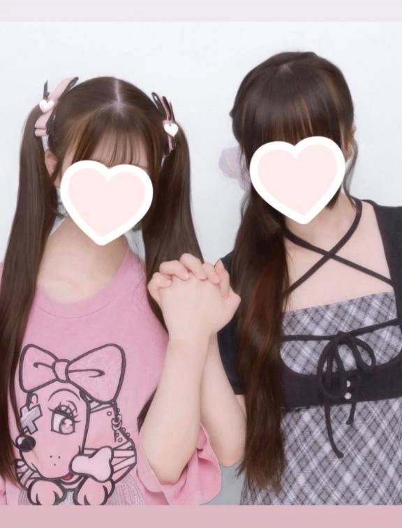 しゅ