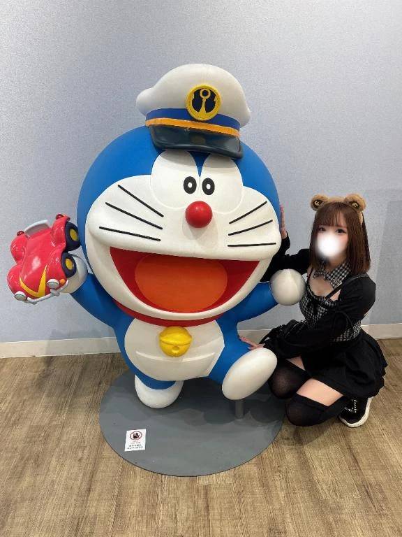 います！