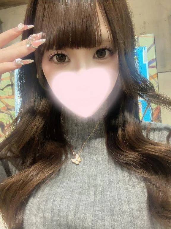 おはよ〜