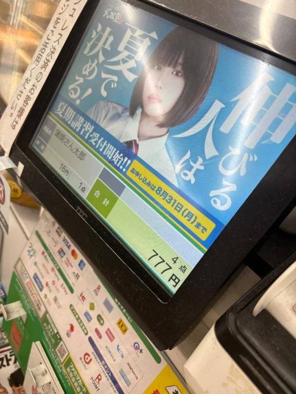 完売でしたｱｻﾞｽ!!! ⭐️