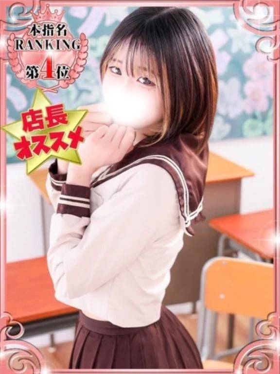 お知らせ⋆͛📢⋆