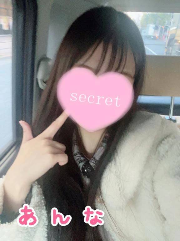 今週も元気に💪🏻💗