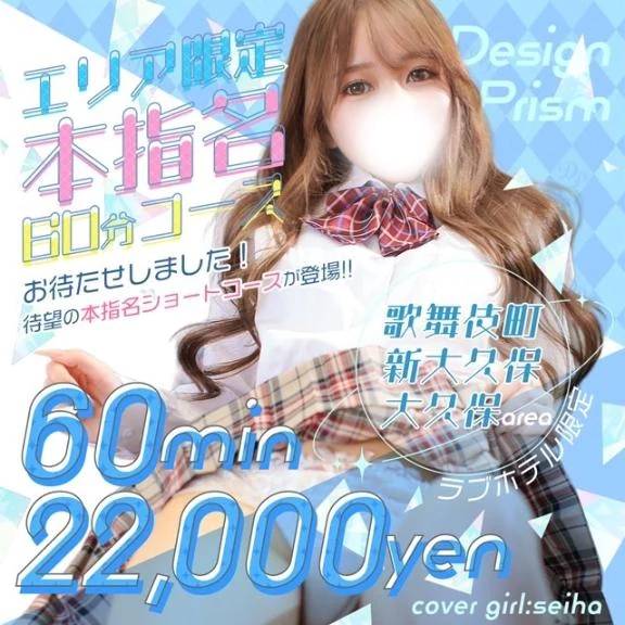 🌟うれしいお知らせ🌟