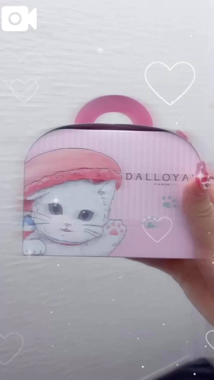 差し入れありがとう💗