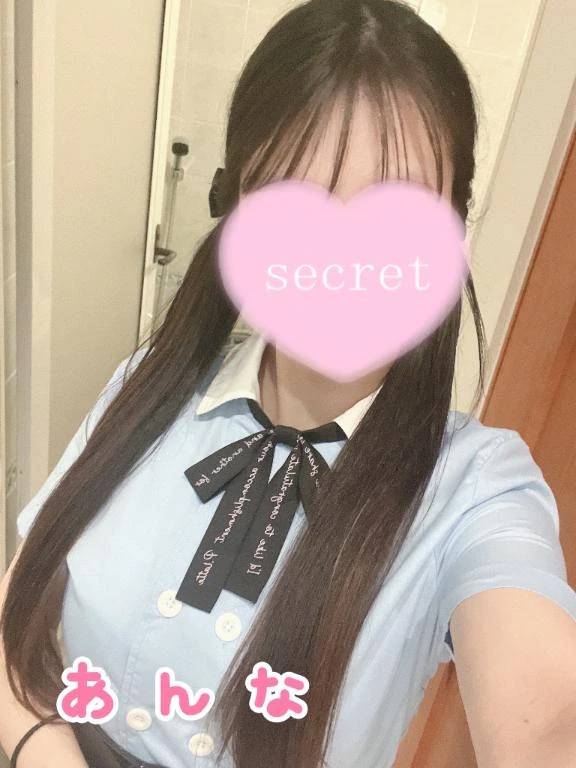 叶うかな？///♡