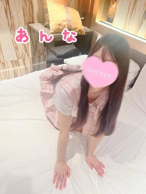 次回明日7/8(水)です❣️